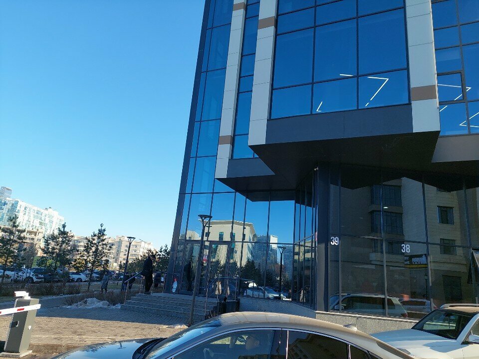 Public service center Public Service Center, Astana, photo