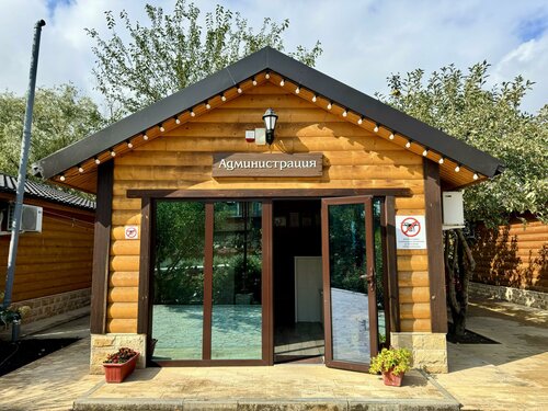 Дом отдыха Главрыба в Хасавюрте