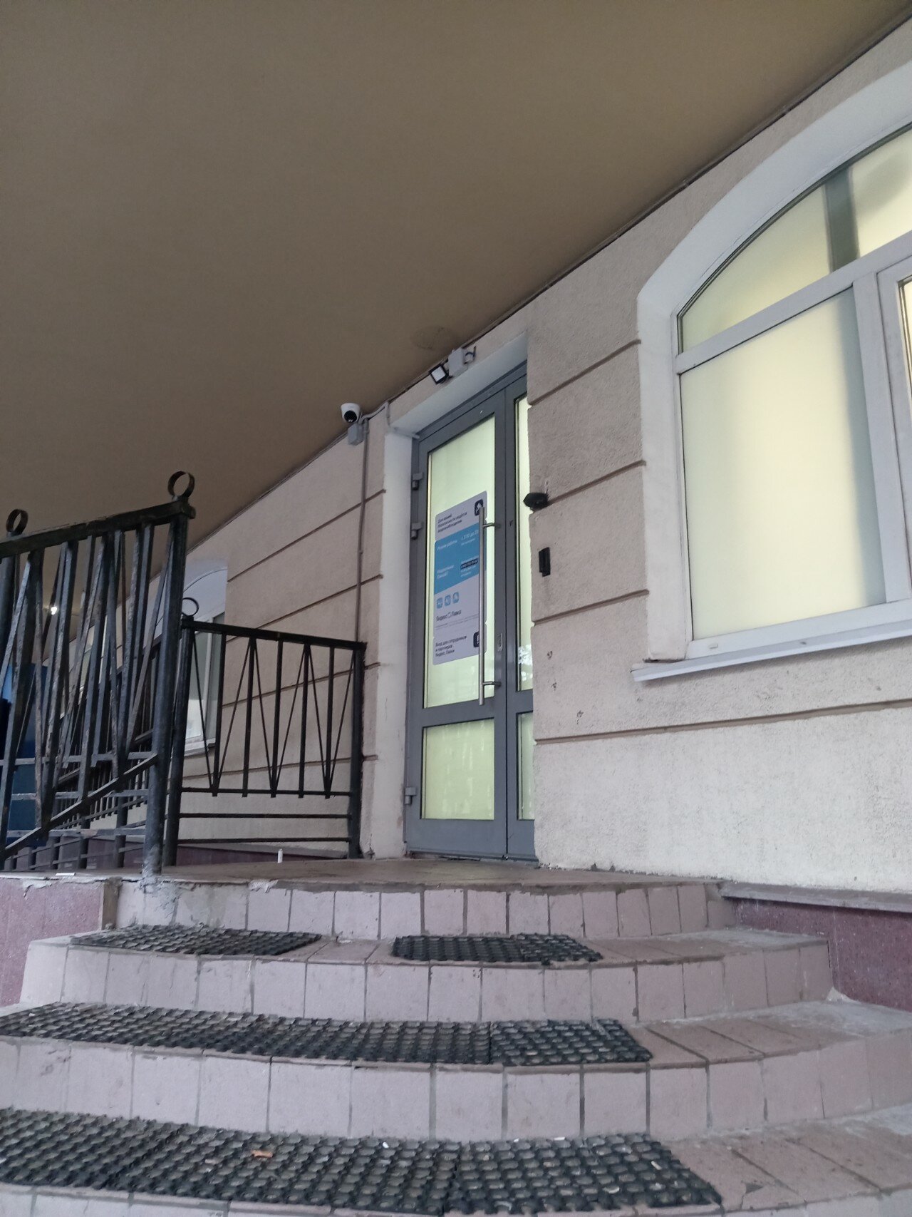 Фото Ленинградское Время