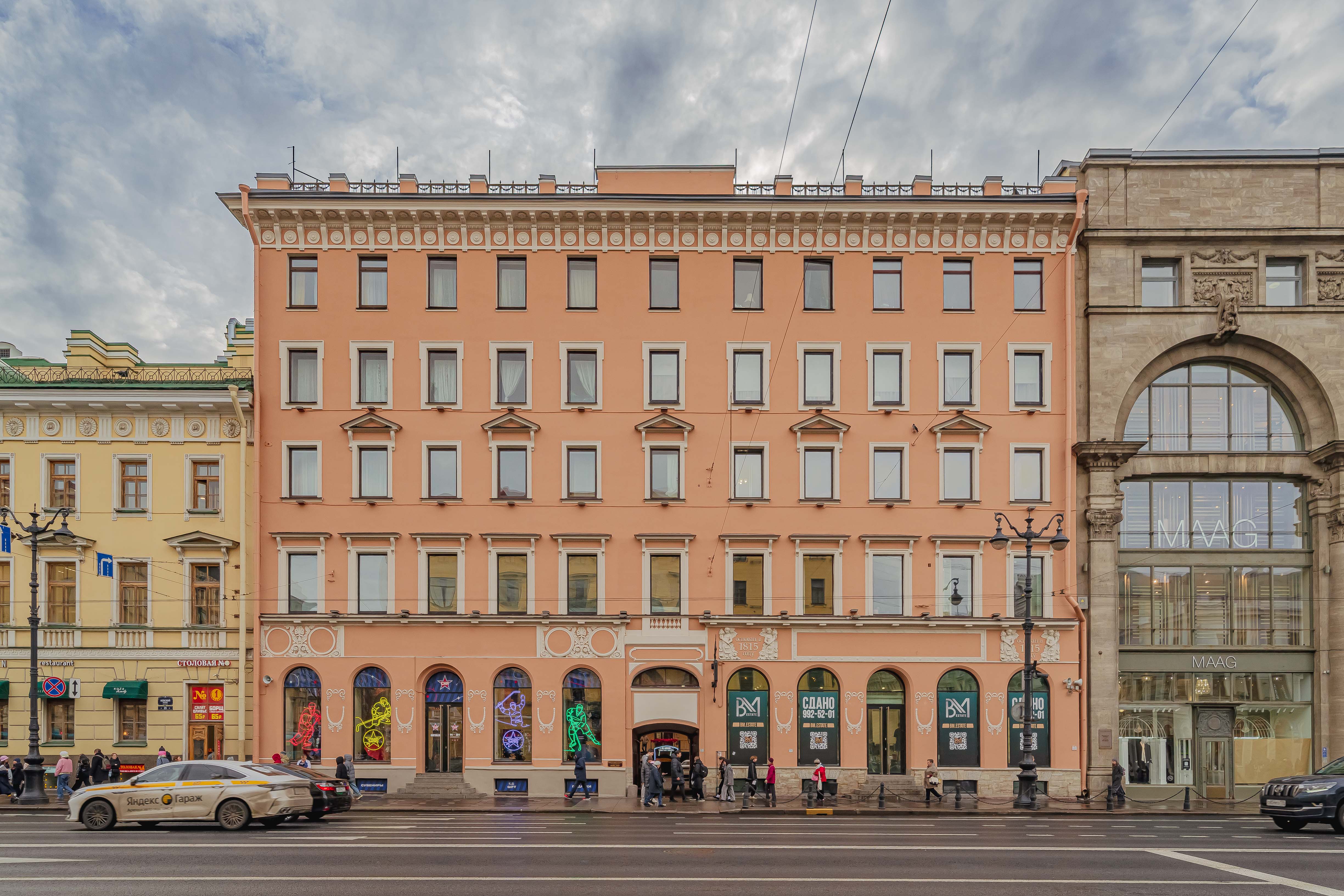 Фото Абажур