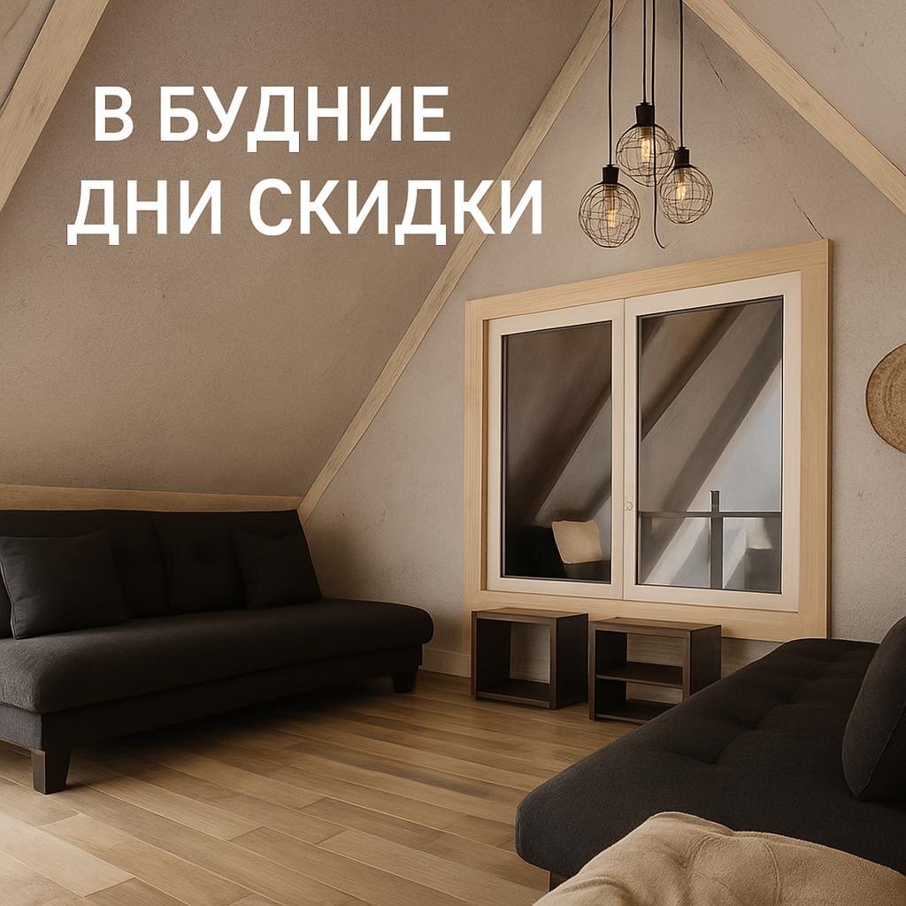 Фото Декабрьская