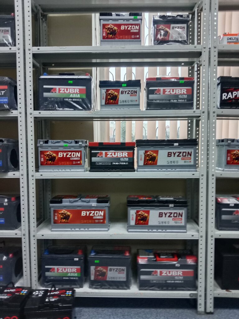 Batteries and chargers Аккумуляторы, Mozyr, photo