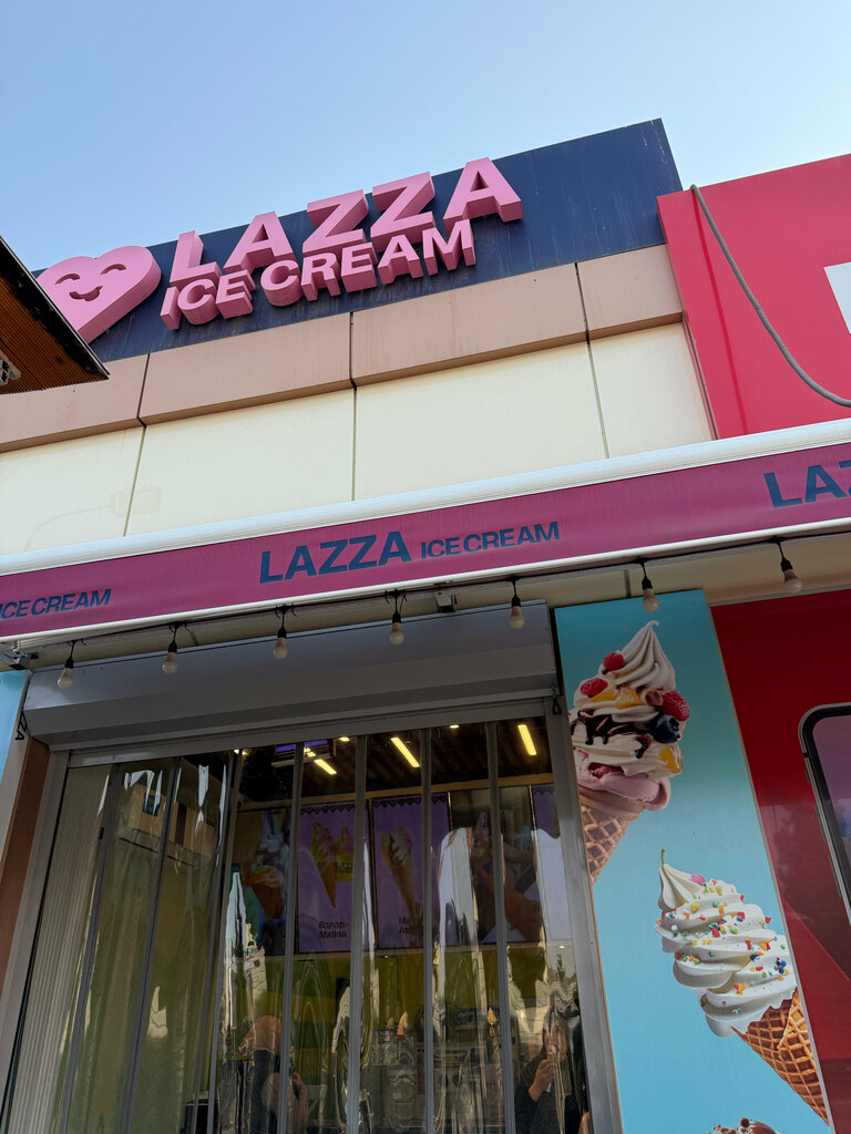 Ice cream Lazza, Tashkent, photo
