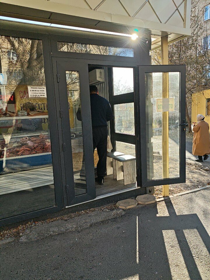 Butcher shop Spk Alma, Chimkent, photo