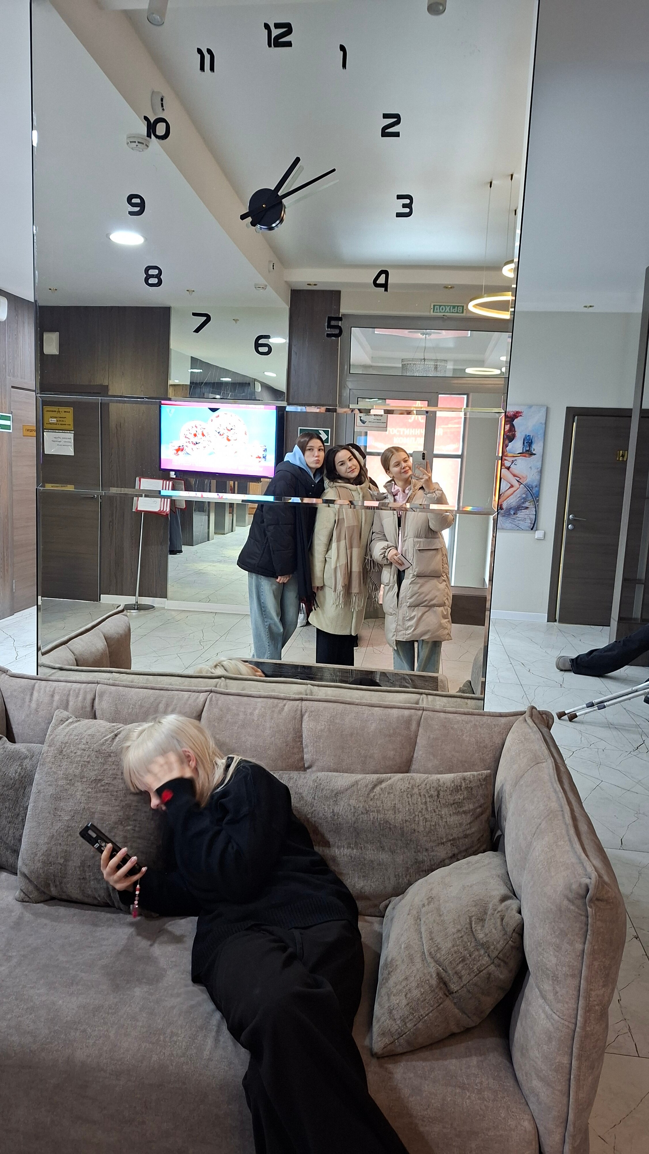 Фото Аквилон