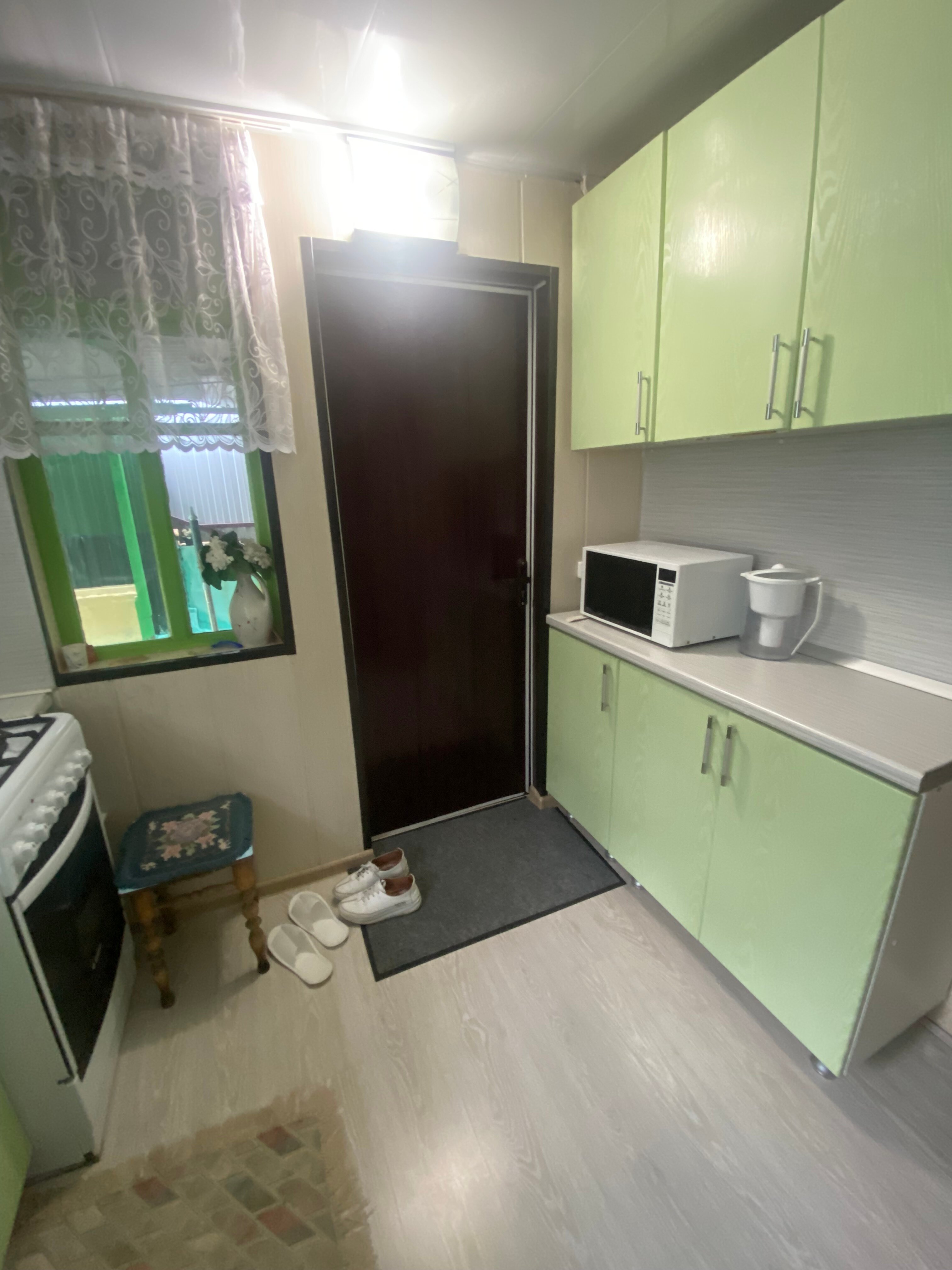 Фото Солнечный