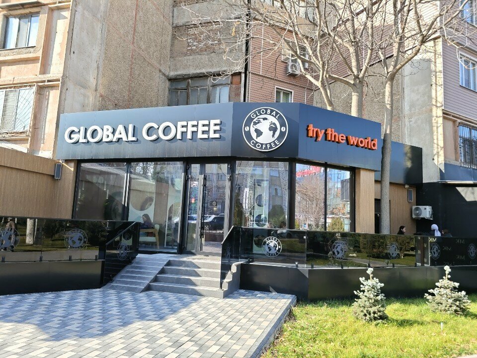 Coffee shop Global coffee, Chimkent, photo