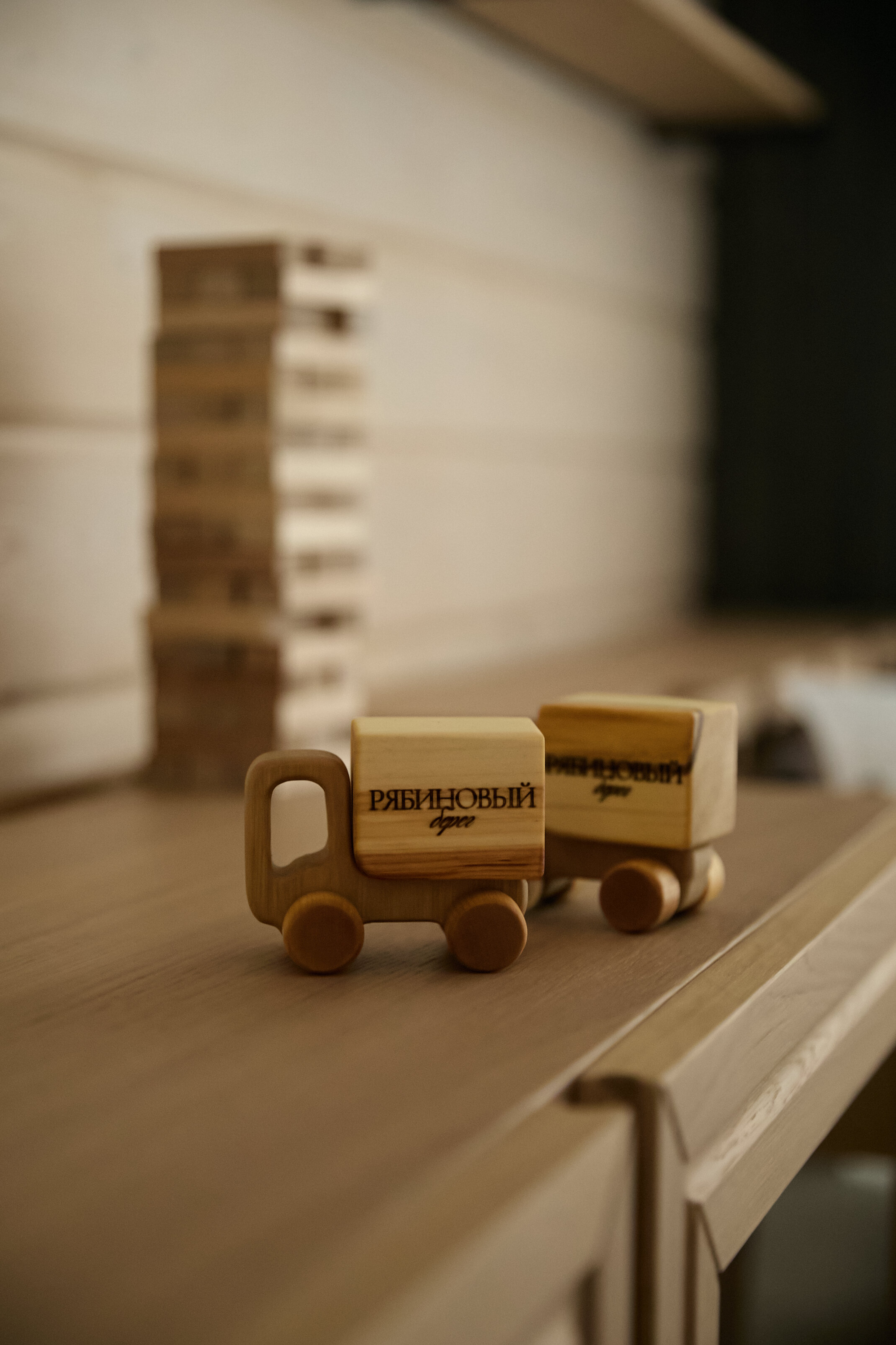 Фото Рябиновый берег