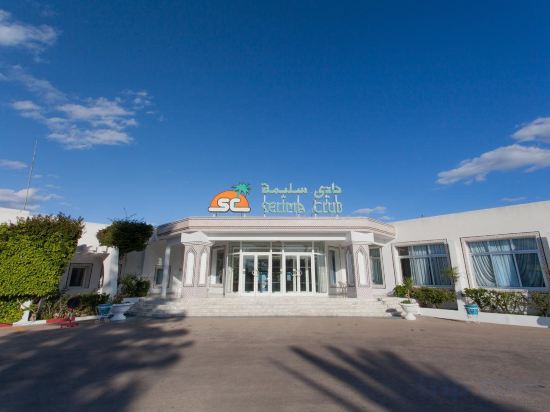 Фото El Mouradi Club Selima