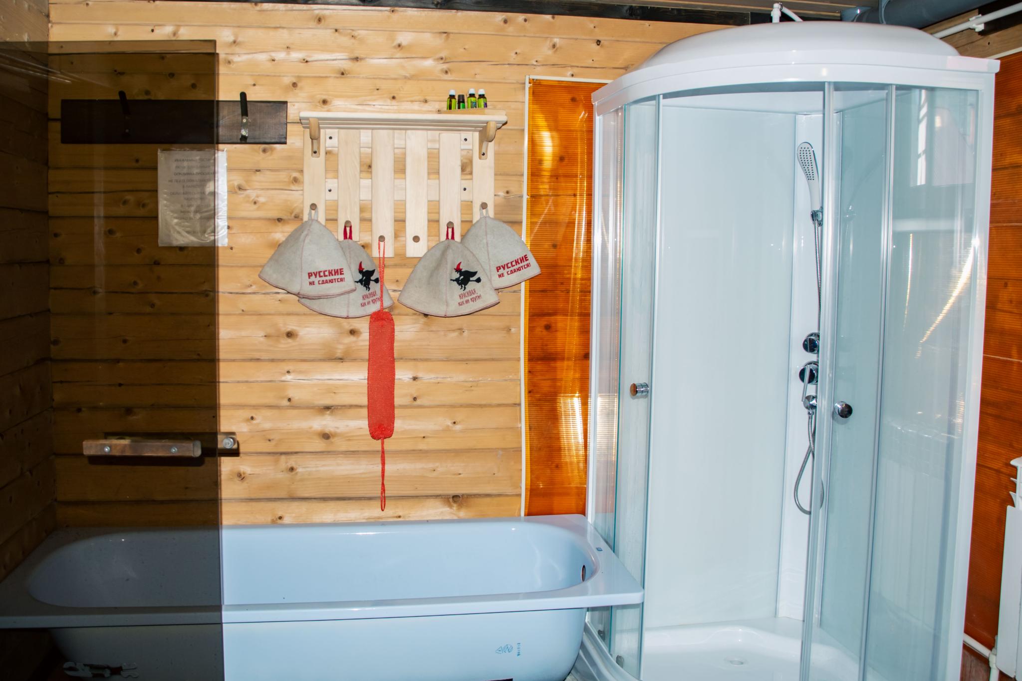 Фото Коттедж Манжерок