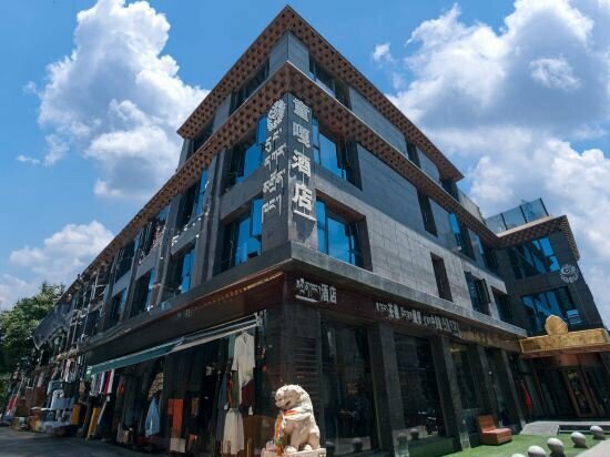 Hotel Lhasa Tongga Hotel, Lhasa, photo