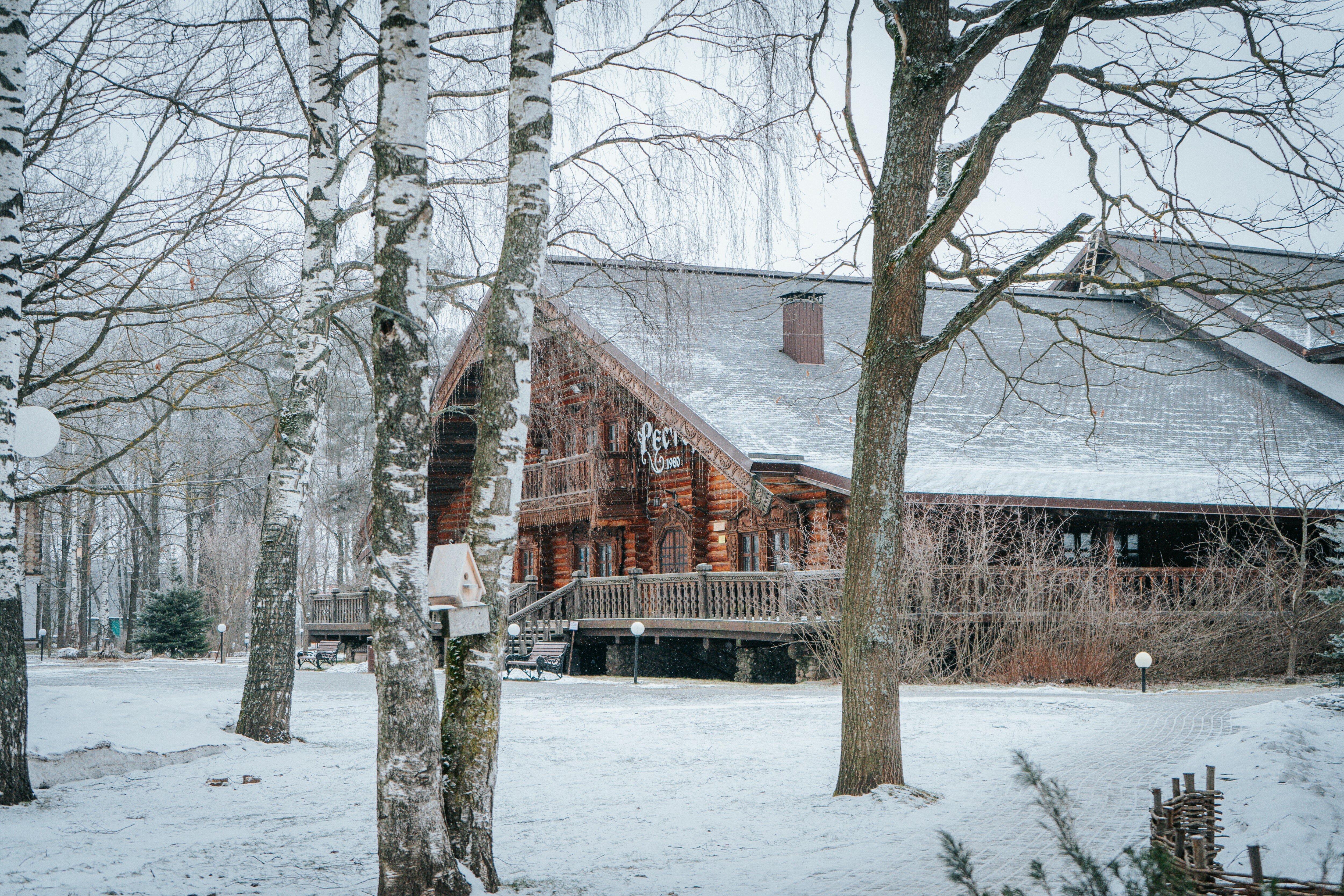 Фото Русская Деревня