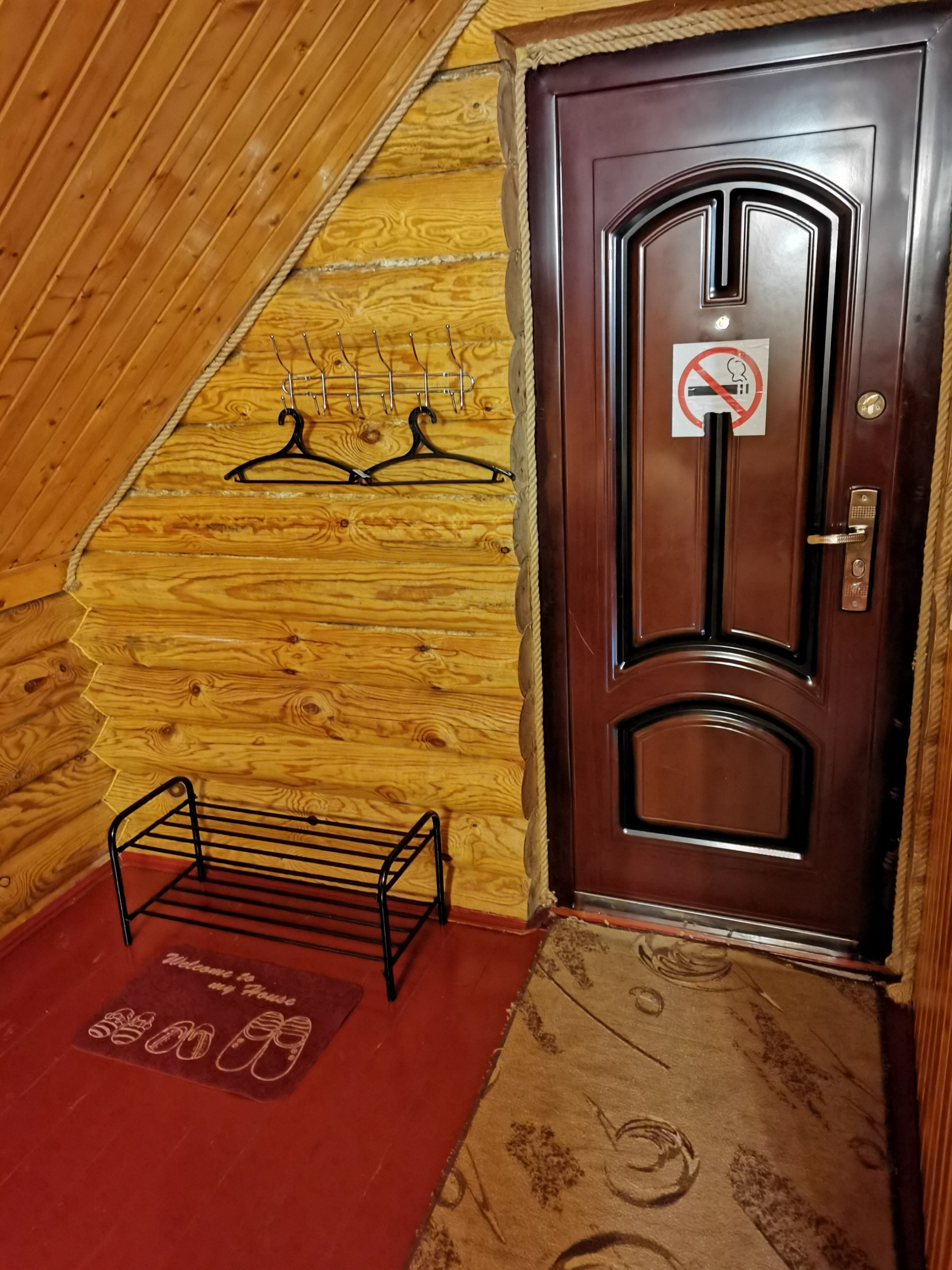 Фото Домовенок