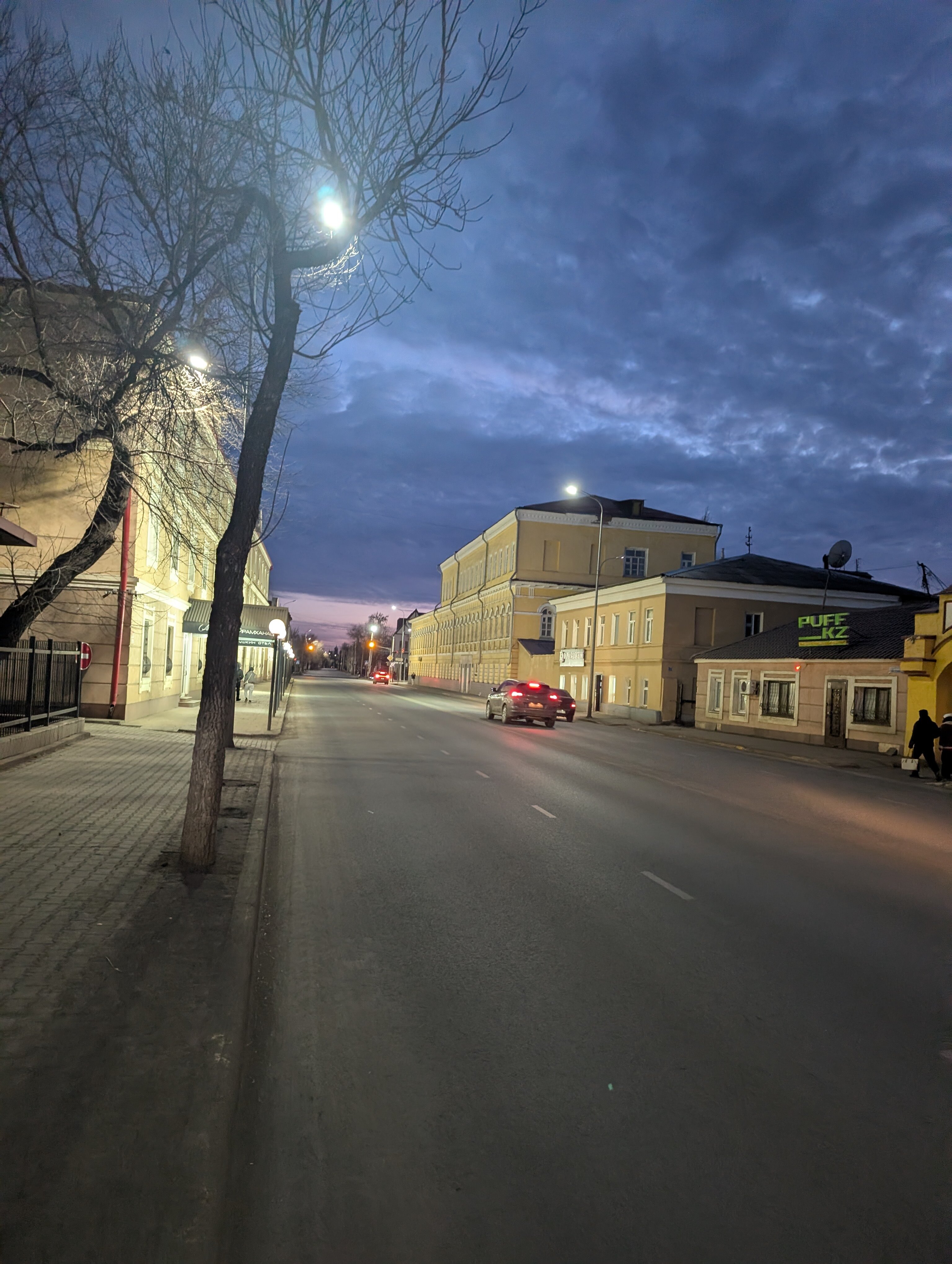 Фото Пушкин