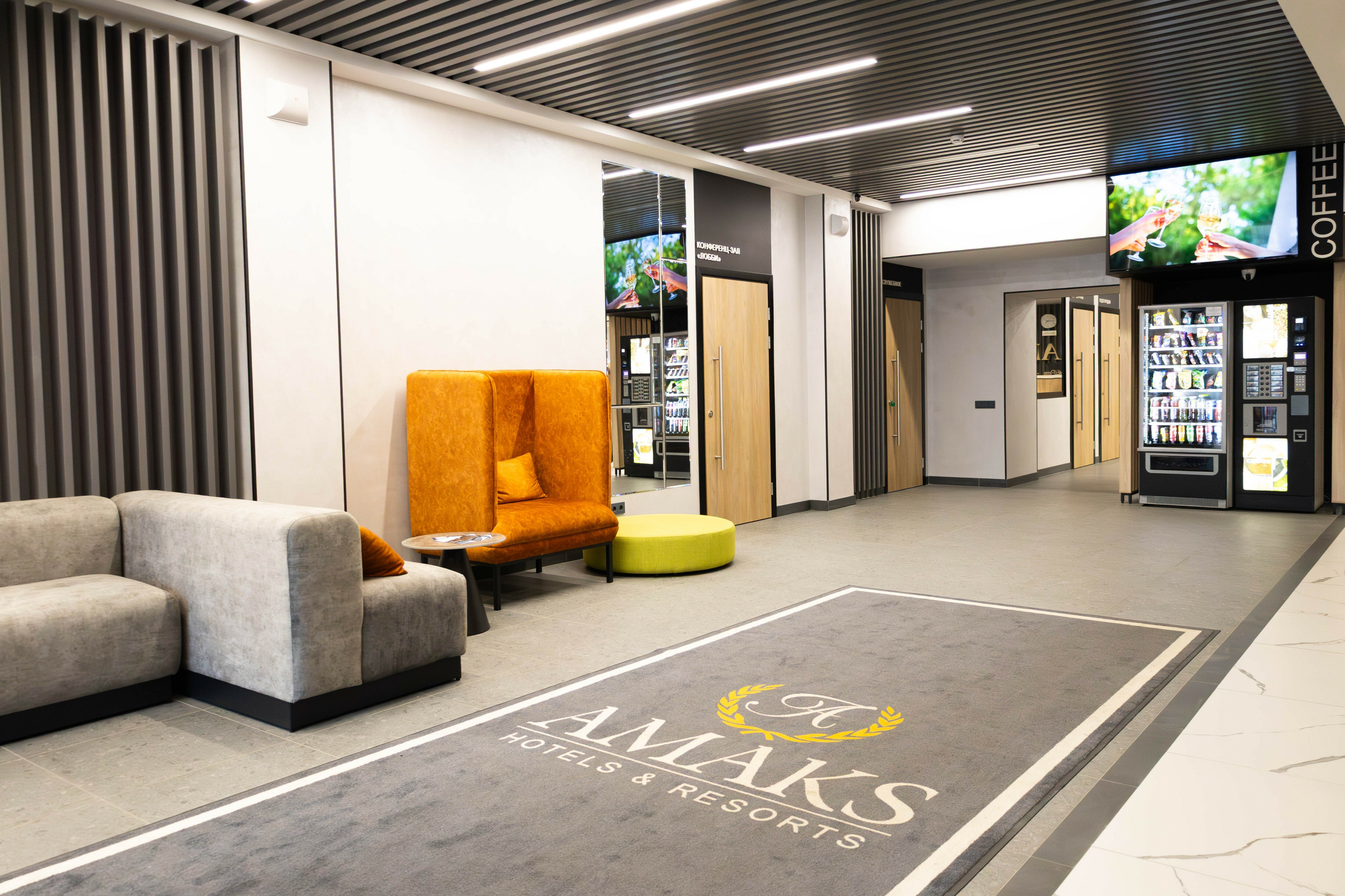 Фото Амакс Премьер-отель Пермь