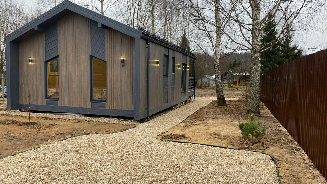 Фото В гостях у Знахаря