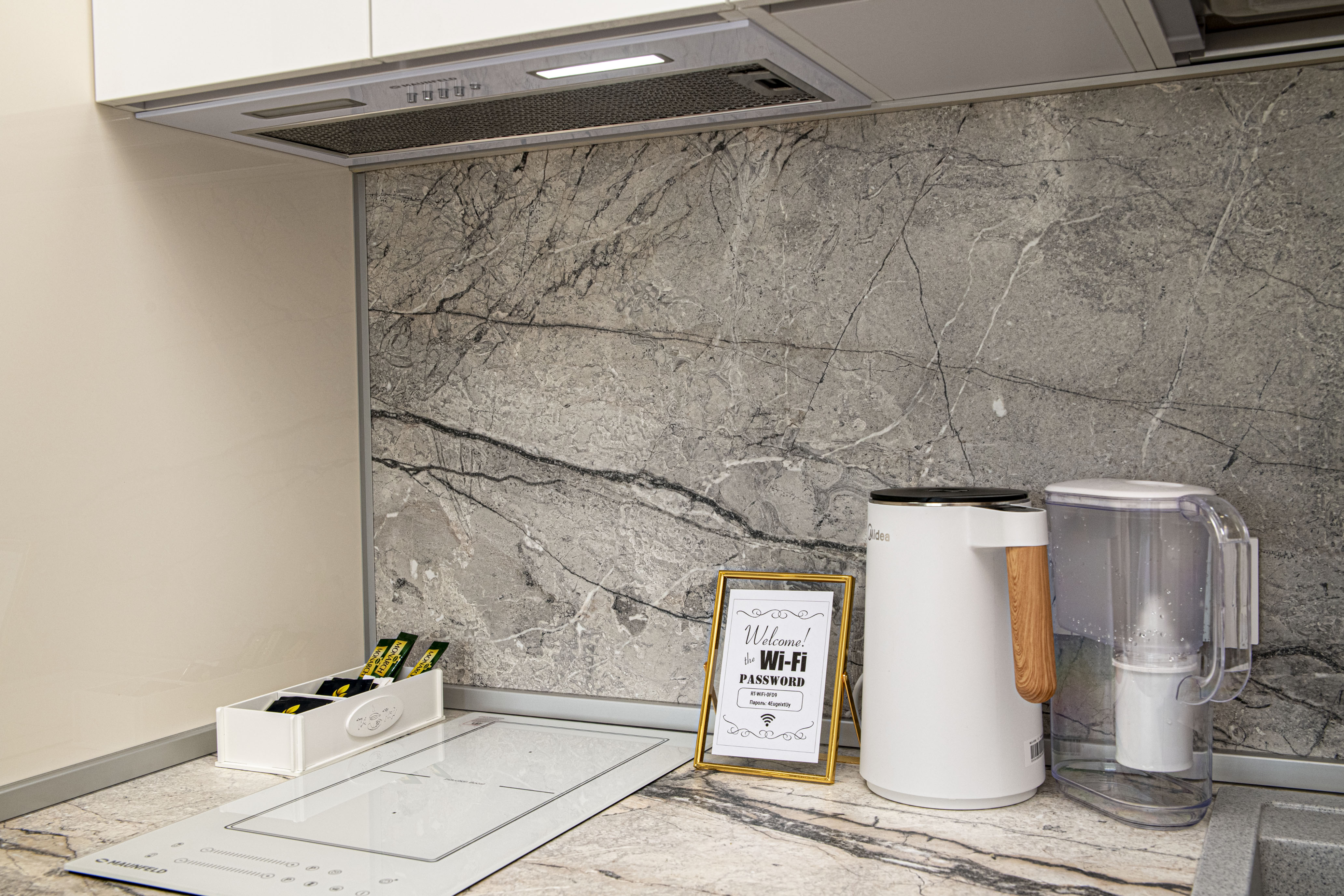 Фото 2rooms на Родионова