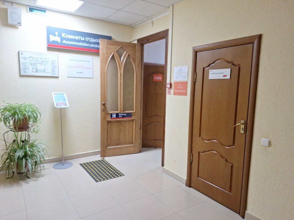 Фото Smart Hotel КДО Калининград