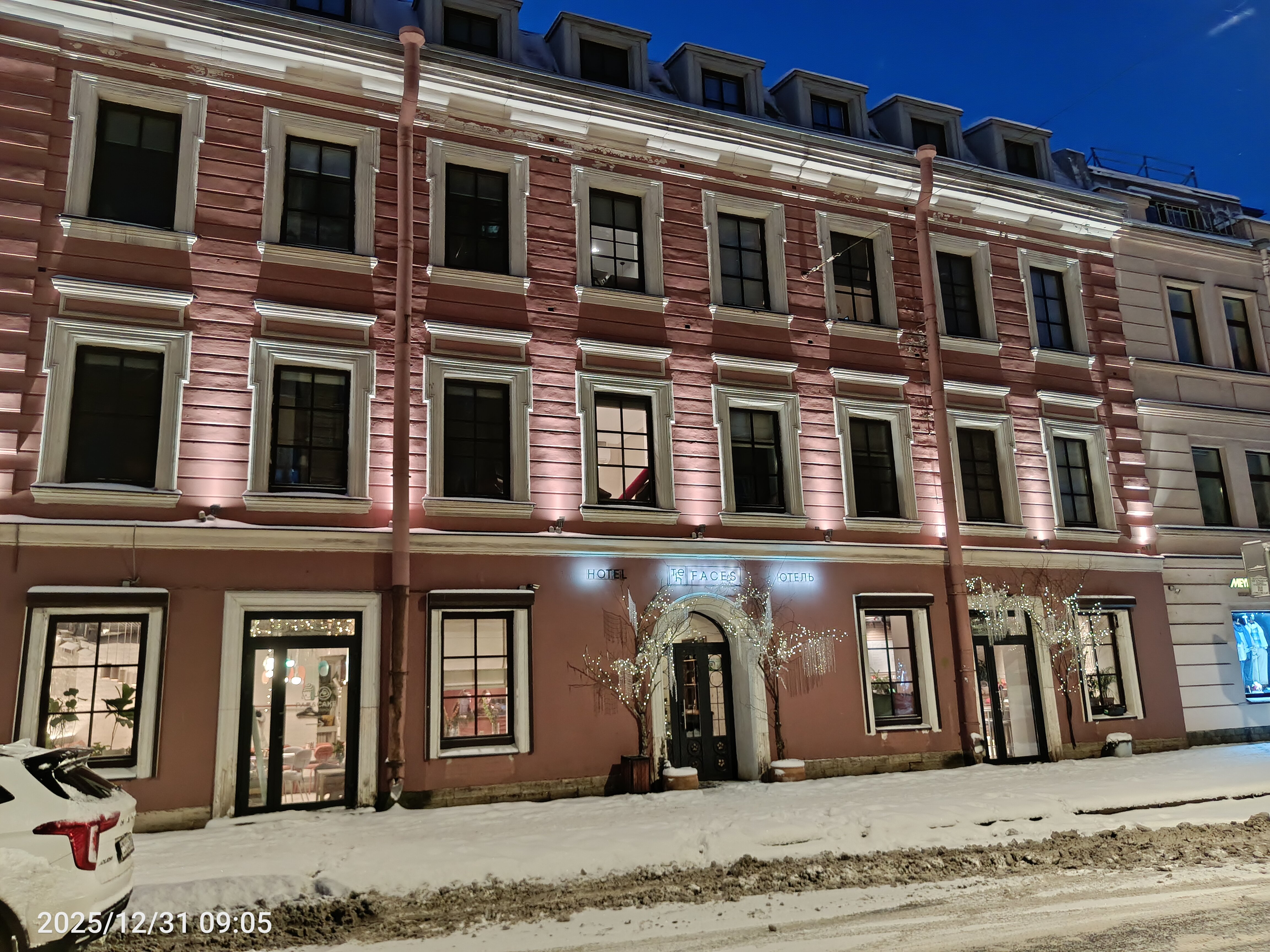 Фото The Faces Petrogradskaya