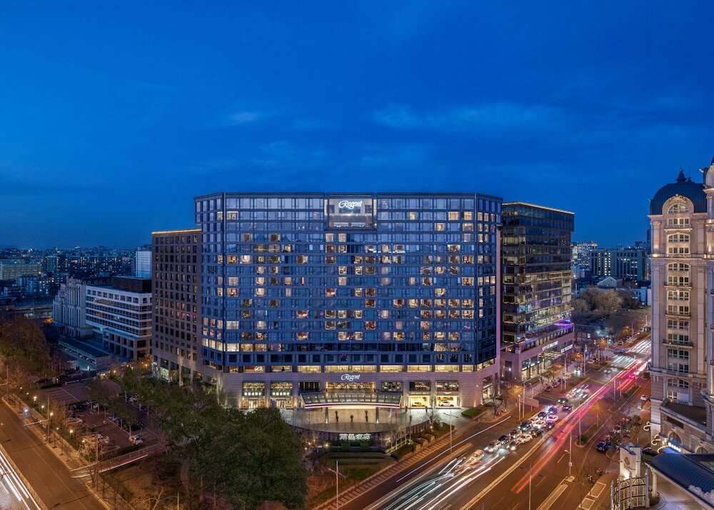 Фото Regent Beijing