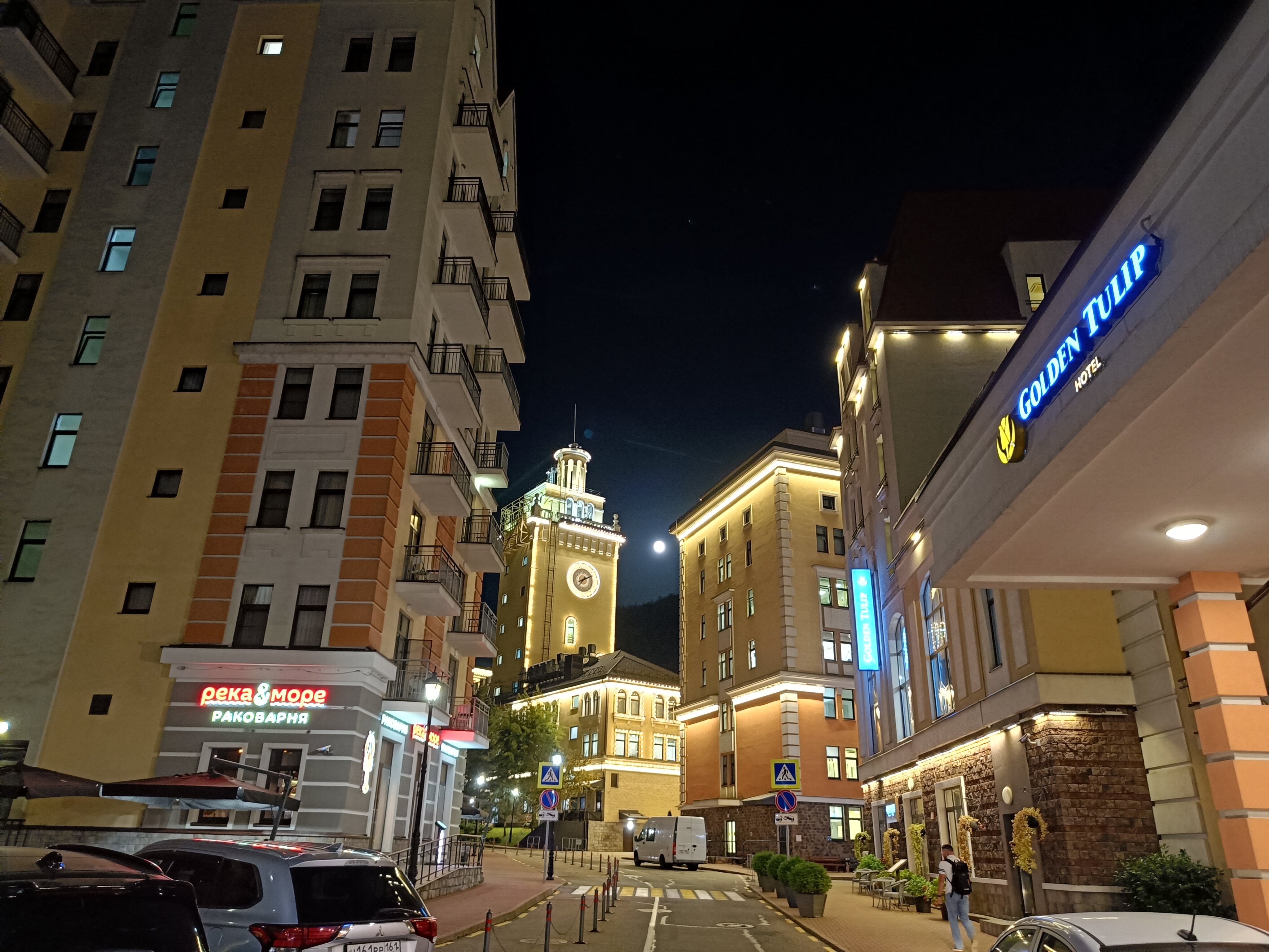 Фото Вальсет Центр Роза Хутор