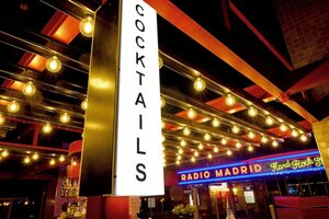 Гостиница Hard Rock Hotel Madrid