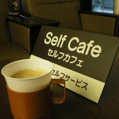 Гостиница Hotel Route Inn Yamaguchi Yudaonsen в Ямагути