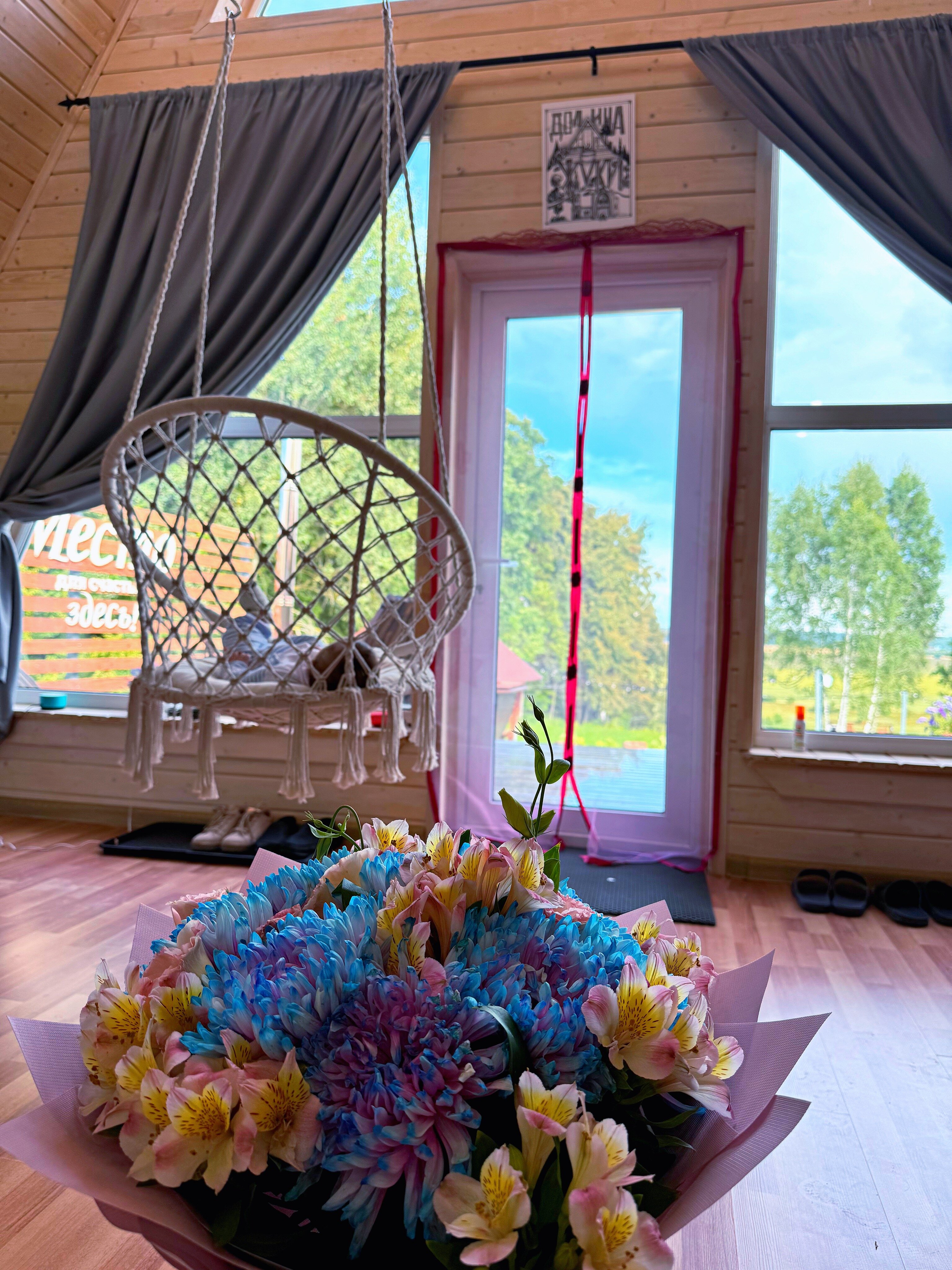 Фото A-frame Долина Жуки