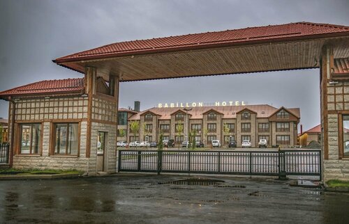 Гостиница Babillon Hotel & SPA & Restaurant в Дерепазары