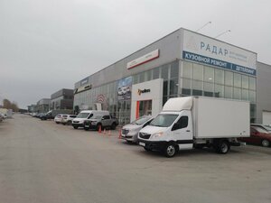 Ингосстрах, улица Республики, 274 — Тюмень
