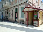 Narciss 424 (Oktyabrskoy Revolyutsii Avenue, 20), flower shop