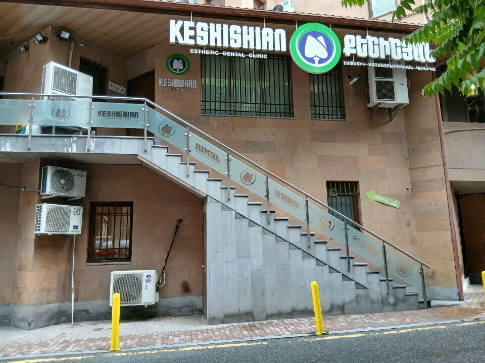 Payment terminal Fastshift, Yerevan, photo