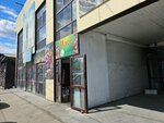 Мясо халяль (Sofia Perovskaya street, 9) ، متجر جزارة، ديلي