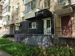 Harmony (Tolmachyova Street, 32), taller de arte