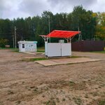 ТатТехЦентр (selo Verkhniye Tatyshly, Tsentralnaya Street, 1/3), gas station