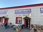 Madi Ltd (Vasiliy Molokov Street, 104), sale and lease of commercial real estate
