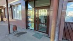 Онежский дворик (Severny Lane, 50), real estate agency
