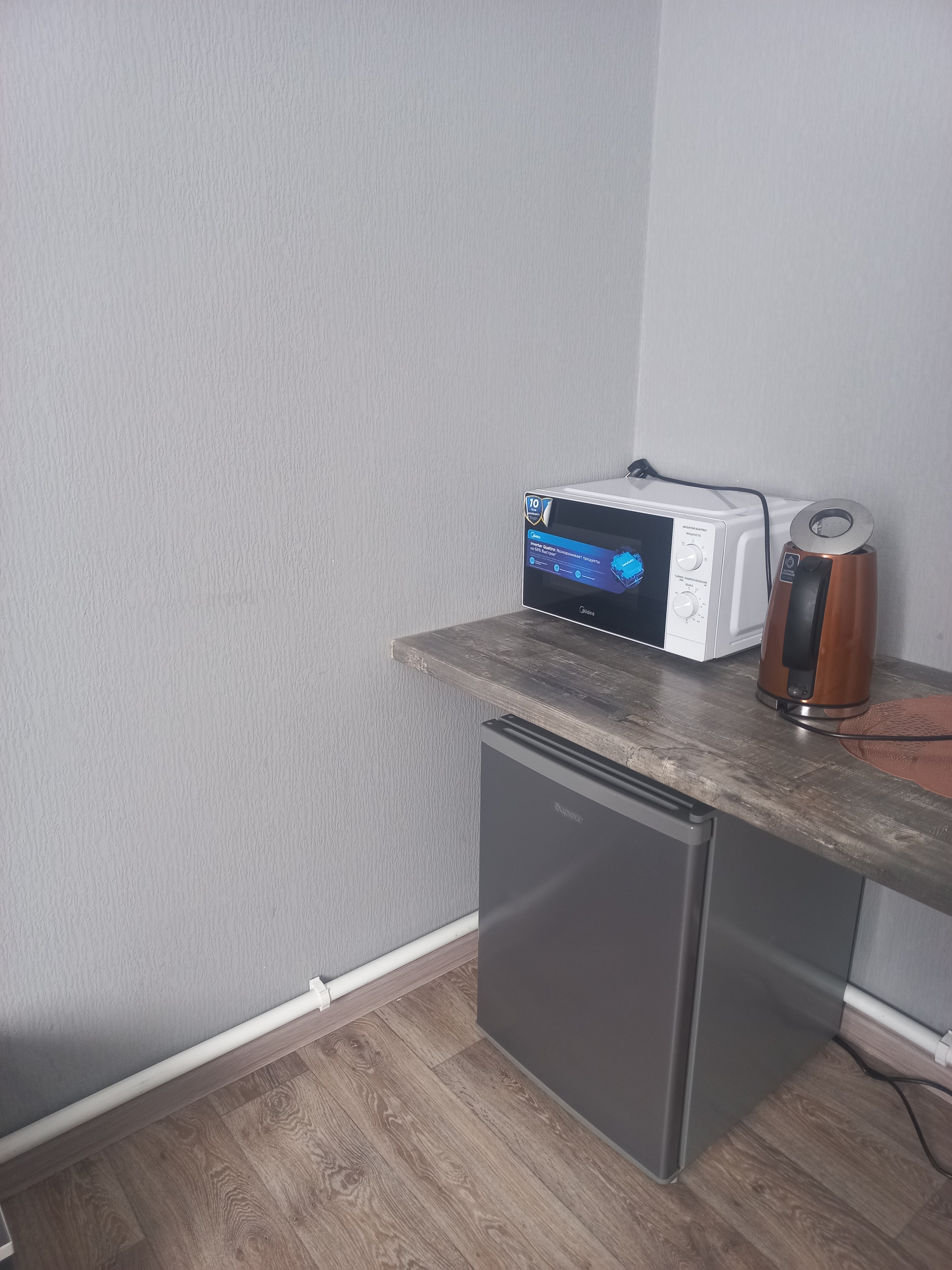 Фото Сале-Харн