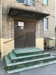 Wow Park (Chekhova Avenue, 94), taxi depot
