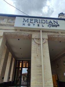 Гостиница Meridian Plaza by Reikartz в Самарканде