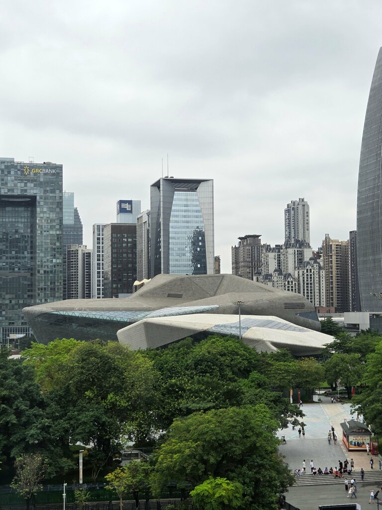 Theatre Оперный театр Гуанчжоу, Guangzhou, photo