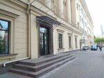 Zheleznodorozhnaya torgovaya kompaniya (Novoryazanskaya Street, 8Ас1), management company