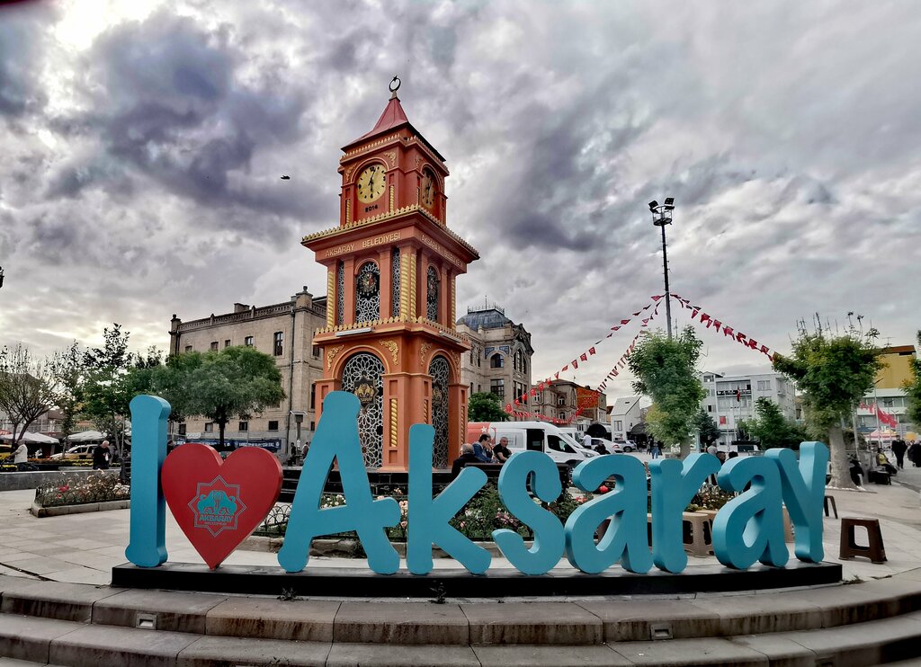 Landmark, attraction Square Clock Tower, Aksaray, photo