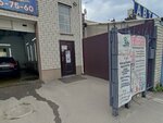 Ногтевая студия (Matrosova street, 13), nail salon