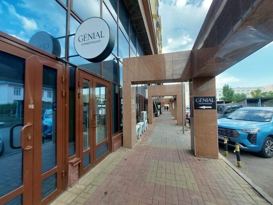 Cosmetology Genial Cosmetics, Astana, photo
