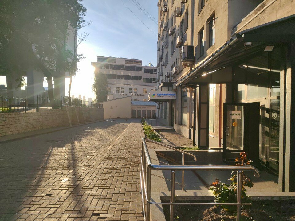 مركز تدريب متقدم Центр академического и профессионального развития ، موسكو، صورة