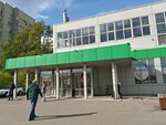 Vapar (Lunacharskogo Avenue, 86к4), vape shop