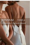 Toplazer Pro (Akademika Semihatova Boulevard, 18), cosmetología