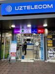 Uztelecom (Chilanzar District, Chilanzar Residential Area, 16-mavze, 16) ، متجر للهواتف المحمولة