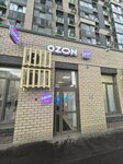 Антресолька (Balashikha, Zheleznodorozhny Microdistrict, prospekt Geroyev, 20), warehouse services